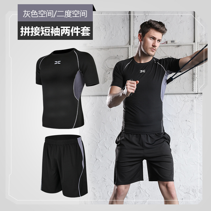 Conjunto Deportivo para Hombre, Verano 2026, Ajustado, para Gimnasio, Running, Ropa Deportiva Transpirable de Dos Piezas