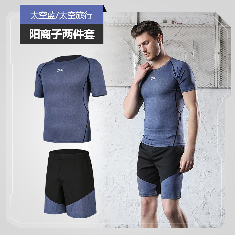 Conjunto Deportivo para Hombre, Verano 2026, Ajustado, para Gimnasio, Running, Ropa Deportiva Transpirable de Dos Piezas
