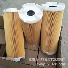 ���߽z�𻨙C�^�V��,��Ч350 450 375MM���и��^�V�W