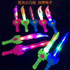 Luminous Electronic Small Knife, Small Number Sword, Mini Flash Shark Knife, Child Weapon Wholesale, Night Market Stall, Children's Toys