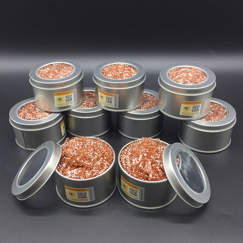 简易烙铁头洁咀器圆形清洁钢丝球洁嘴器清洁球焊接除锡工具批发