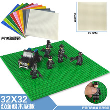 ���|��25.5*25.5CMС�w���eľ�p��װ�32*32�eľ�װ���ݘ���3260