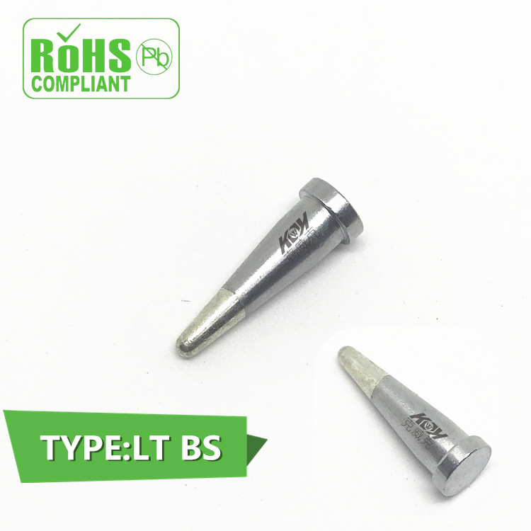 无铅烙铁头/环保烙铁咀/Weller威乐WSD80焊台通用LTAS LF烙铁头