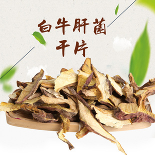 ���Դ�a���خa���[ţ�ξ��S�����l�F؛ʳ��Ƭ��؛ɢ�b����Ұ��