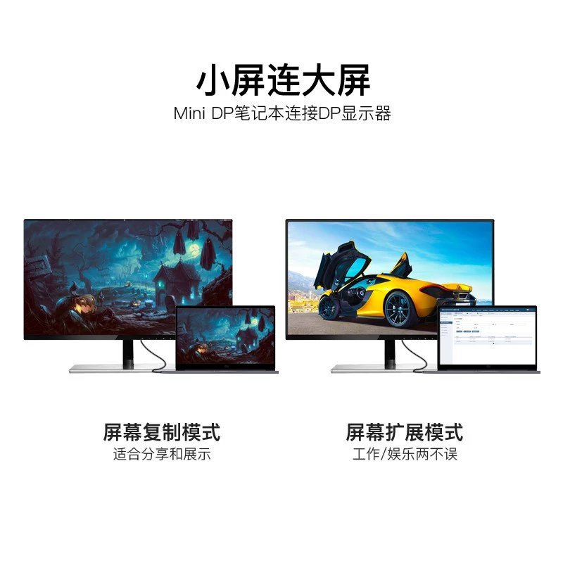 威迅 Apple, маленький совместимый мощный ноутбук, проектор