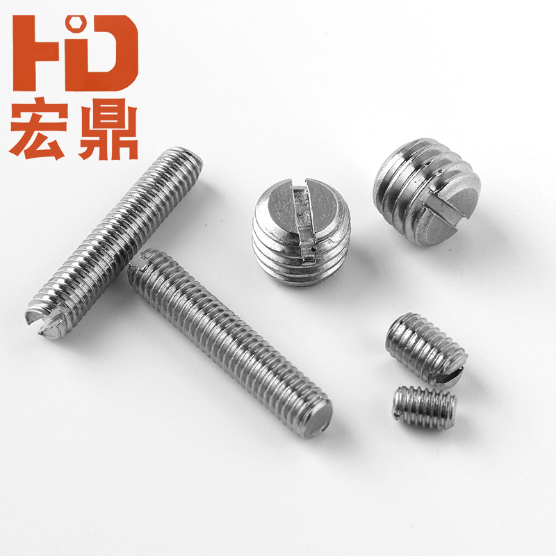 紧固件厂家不锈钢开槽平端紧定螺钉M2-M12无头一字机米螺丝顶丝