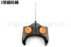No. 2 27MHz remote control
