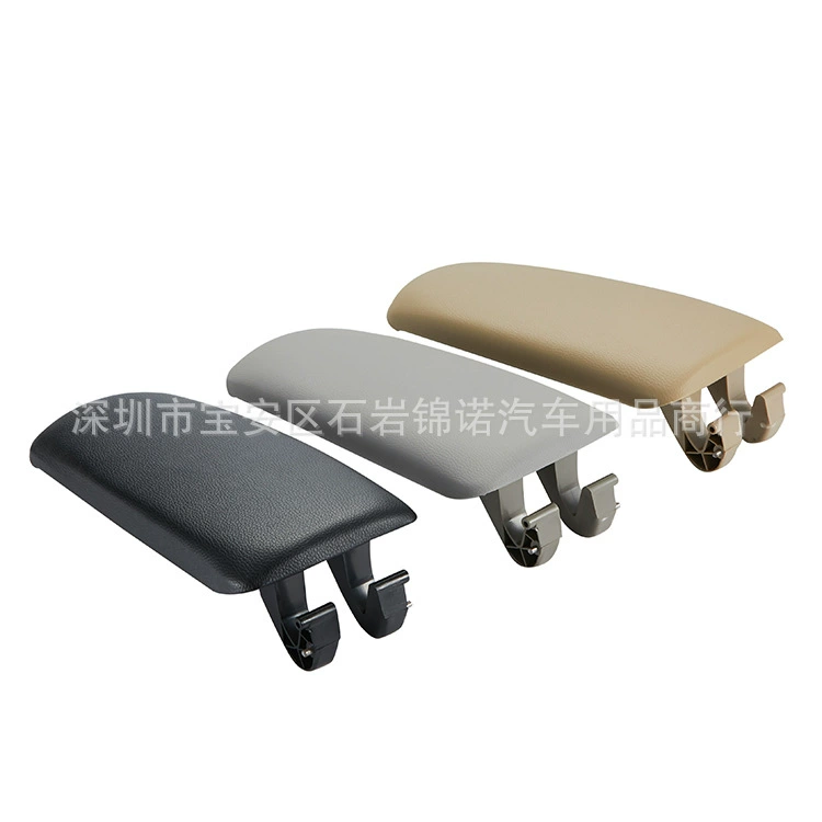 Хит продаж на экспорт, подходит для Audi A4 B6 B7 02-08, накладка на подлокотник, черный, серый, бежевый