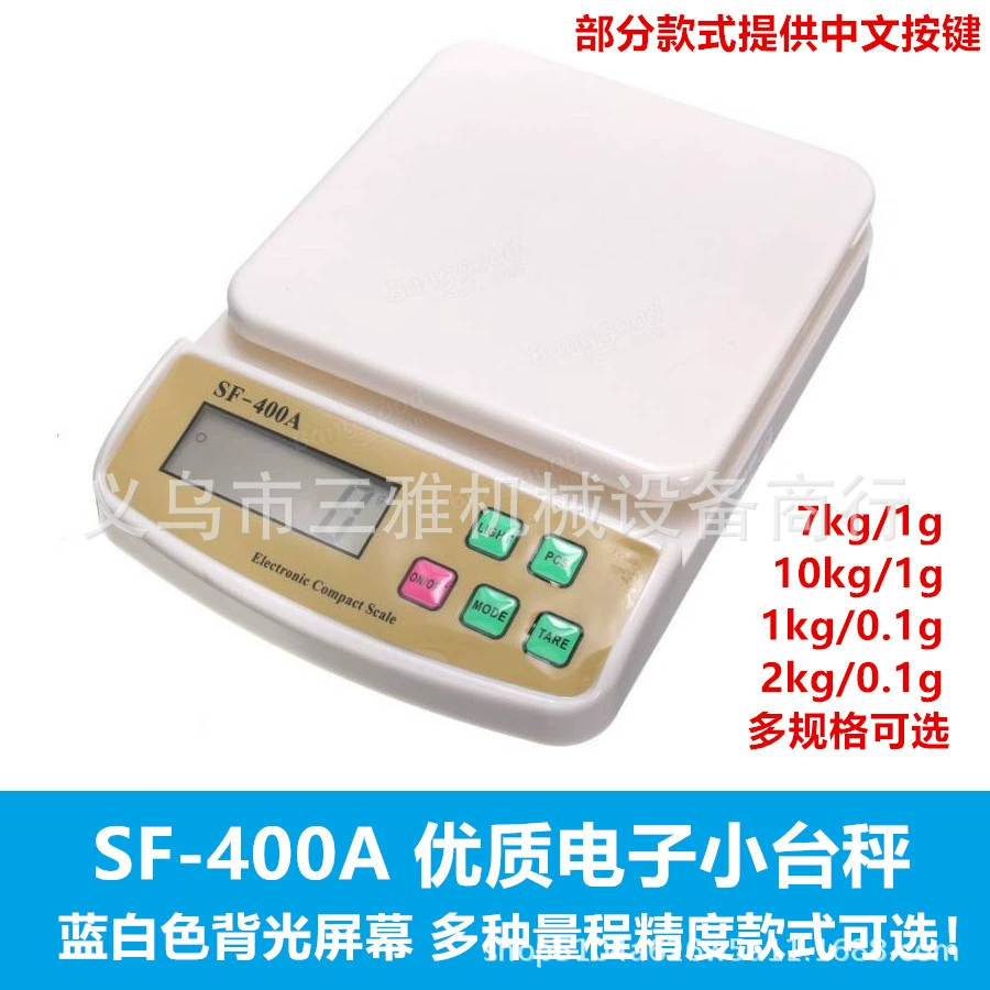 SF-400A небольшие электронные кухонные весы, небольшие платформенные весы с максимальным весом 10 кг, точность 1 г, есть множество опций!