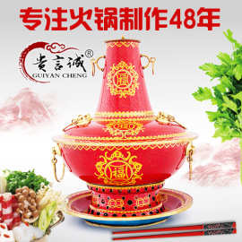 景泰蓝火锅五福传统工艺景泰蓝火锅厂家