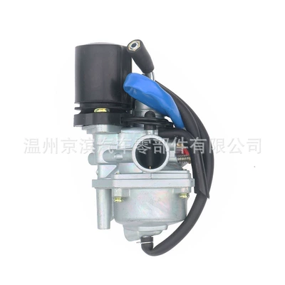 Carburetor West Lake 90/XH90/JOG50/90CC