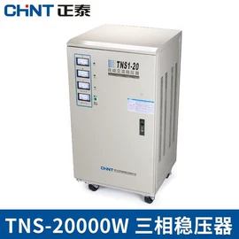 其他低压电器;塑壳式断路器;低压接触器