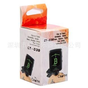 ����{����CT-03B ʮ��ƽ����У���� ���{����ؐ˹С�����ȿ�����
