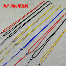 ���s��������������K�S��������Ϟ�����������Ů�K���� �l