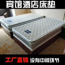 �Ǽ��Ƶ괲�|ϯ��˼���ɴ��|��Ԣ�e�^�õ���ÏS�����l