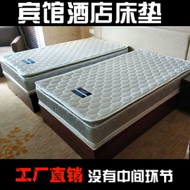 床垫、席梦思;棕榈弹簧床垫;3D床垫