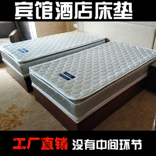 �Ǽ��Ƶ괲�|ϯ��˼���ɴ��|��Ԣ�e�^�õ���ÏS�����l