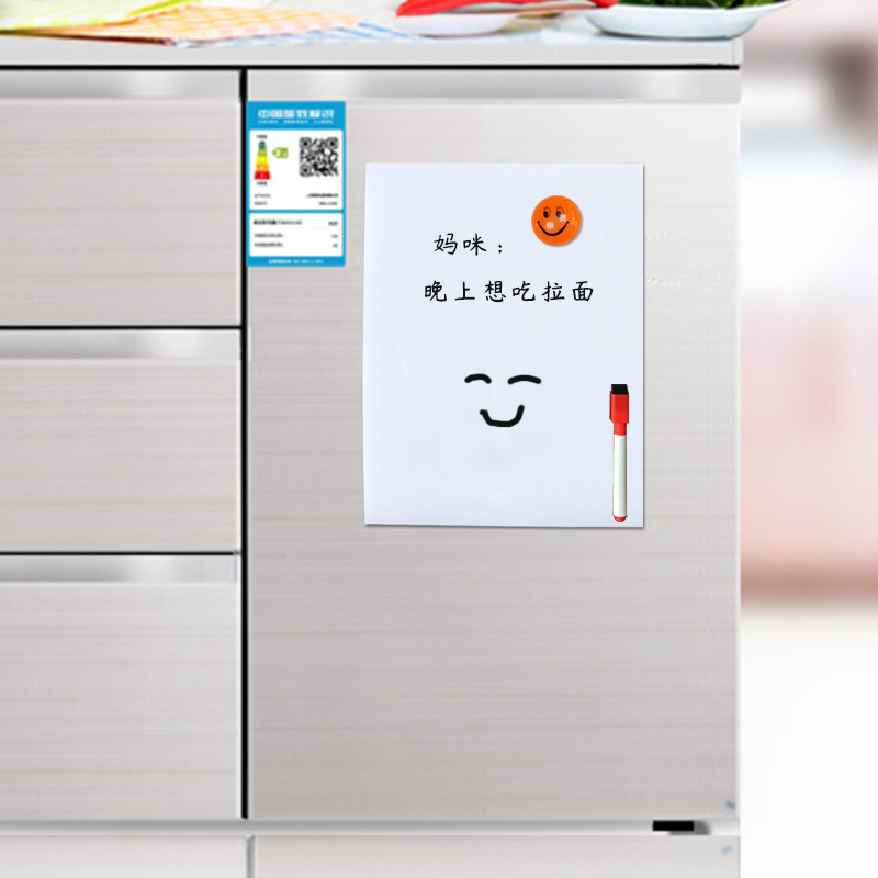 Refrigerador pegatinas pequeña pizarra magnética niños estudiantes hogar magnético pegatinas pizarra blanca suave A5 corona parche magnético