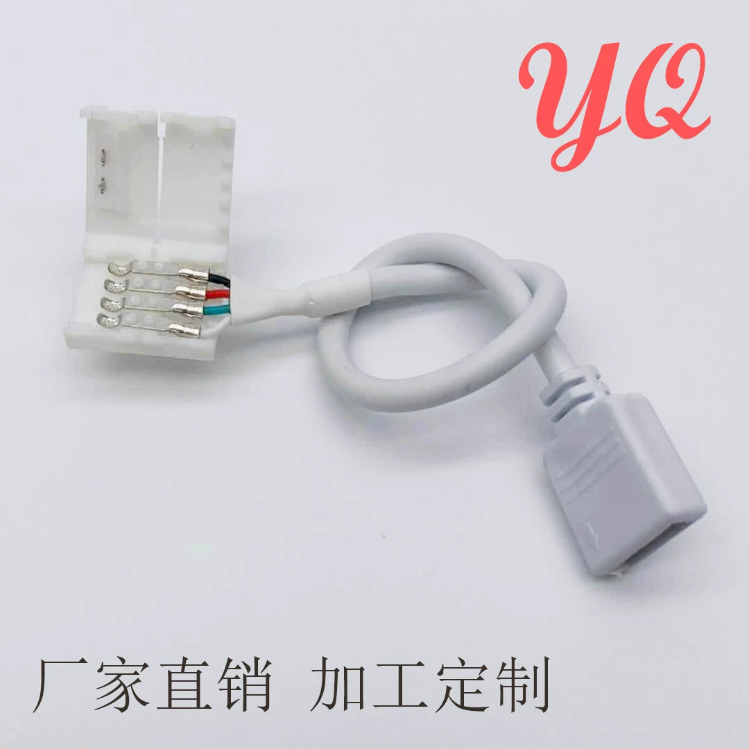 5050RGB к 4p-4 p-линия мастиковой лампы RGB бессварный соединительный провод 4pin