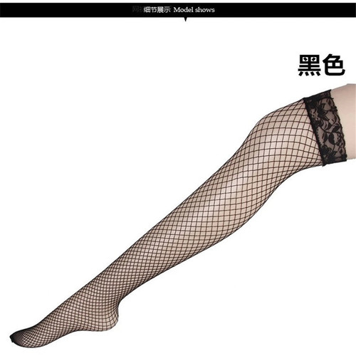 Lace sexy lingerie long stockings fishnet fishnet stockings seductive sexy sexy stockings manufacturer wholesale