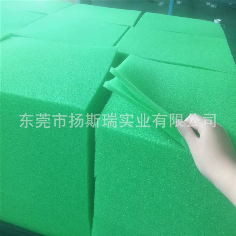 Сетка перфорированный полиуретановый пенополиуретан Пылезащитная сетка с активированным углем биохимический фильтр губка отрицательный ион коврик для холодильника