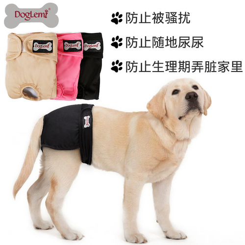 Direct Manufacturer Sale Pet Anti-Harassment Heat Pads Dogs Hygiene Urinary Pants Breathable Polyester Female Dog Menstrual Pants