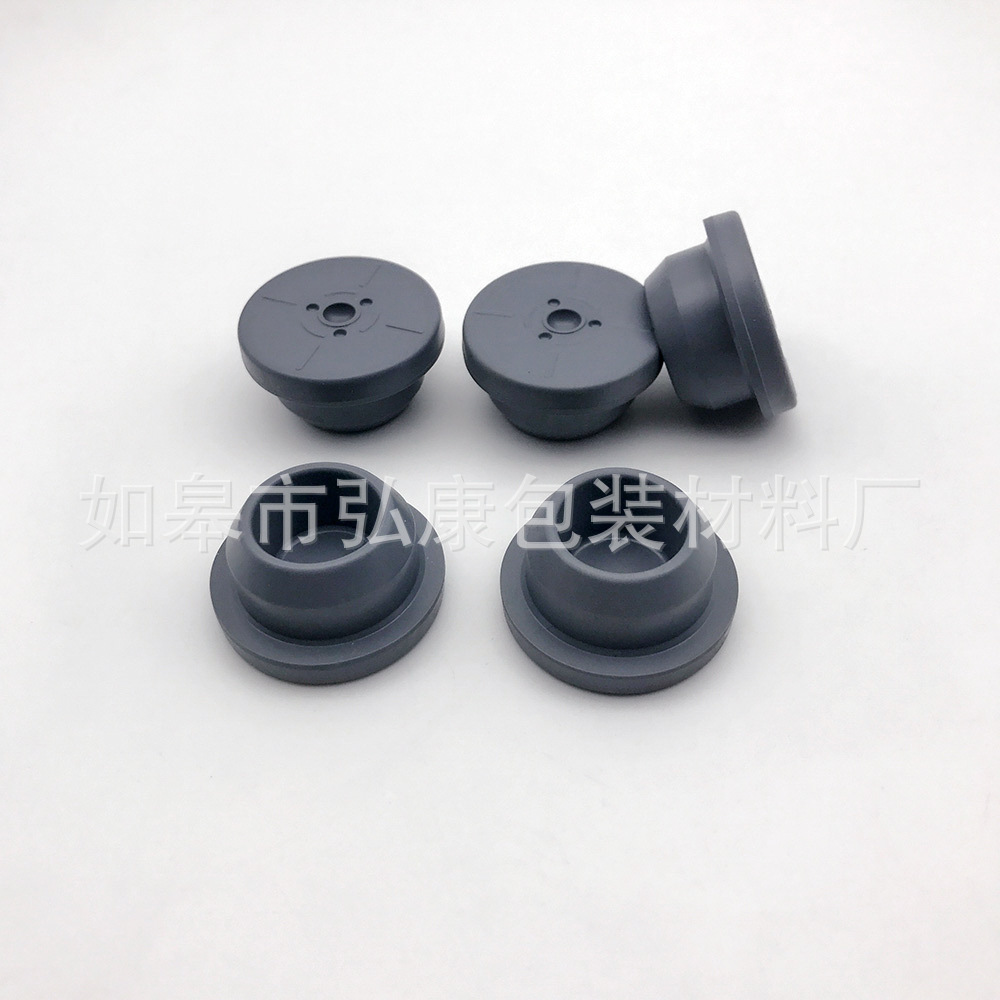 32mm重磅轻磅丁基胶塞 现货供应铝盖丁基胶塞