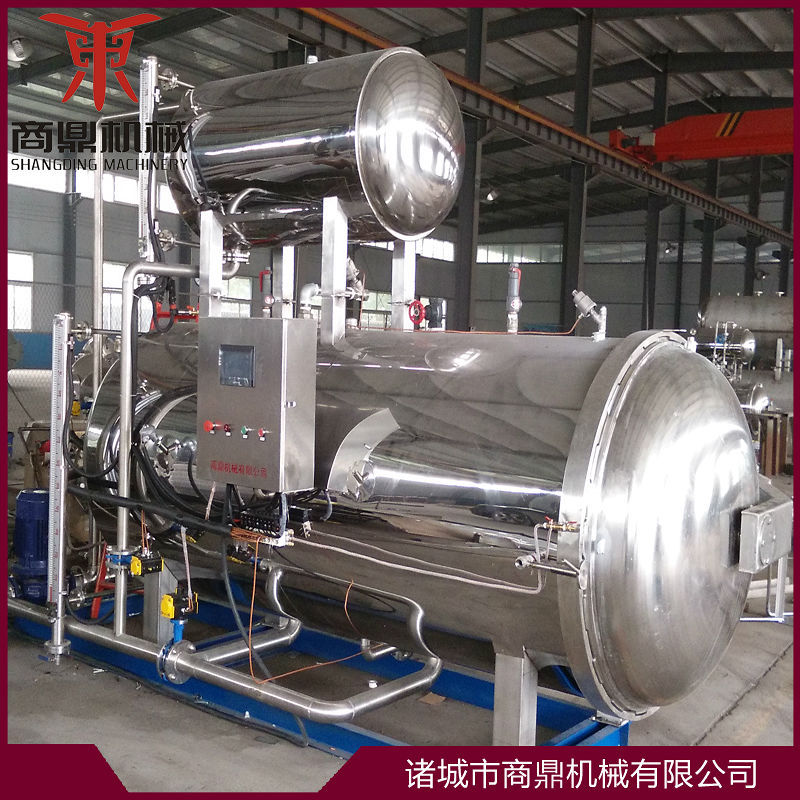 喷淋式杀菌锅  高温高压杀菌锅  喷淋式高温高压调理杀菌锅