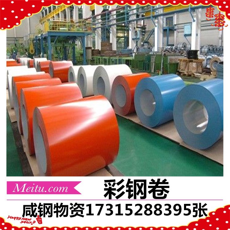 专业生产：苏州夹心岩棉板 批发彩钢瓦 角驰瓦 C型钢