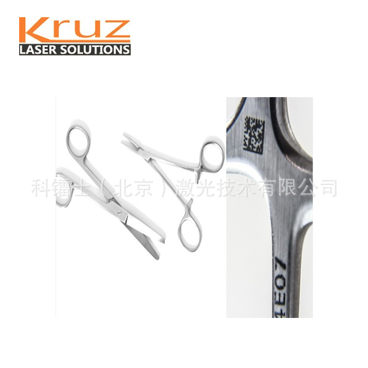 光纤激光打标机 医疗器械激光打标机镭雕机 骨科钢钉钳子激光标刻