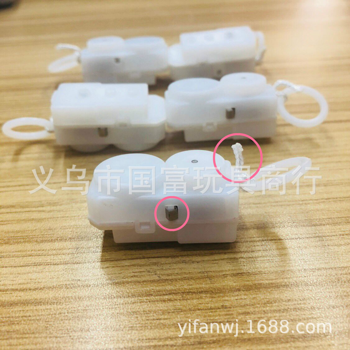 Toys accessories