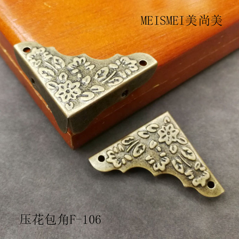 Antique copper -plated flower bag corner angle protective Chinese…