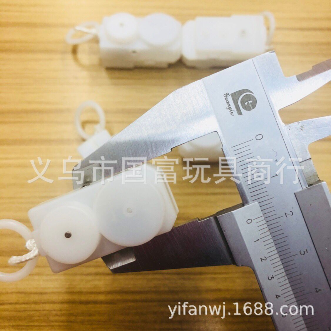 Toys accessories