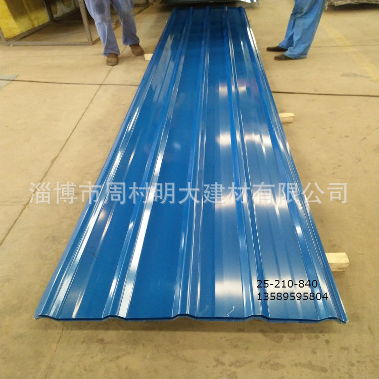 批发销售彩钢瓦  建筑围挡施工彩钢瓦 规格型号900/840 量大从优