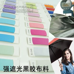 1.7�׌��ڹ���z��ˮ����  ���� ��ꖷ����⾀̫���㲼