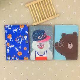 工厂直销PU护照夹证件夹创意多功能旅行护照套收纳卡包可做logo