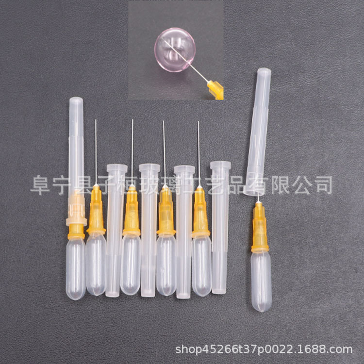 塑料透明滴管0.5毫米针头针筒式小吸管香水精油分装工具专用针管