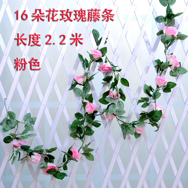 Artificial Rosa tira techo sinuoso flor artificial decoración del hogar flor de la boda flor artificial ratán vid Flor de seda