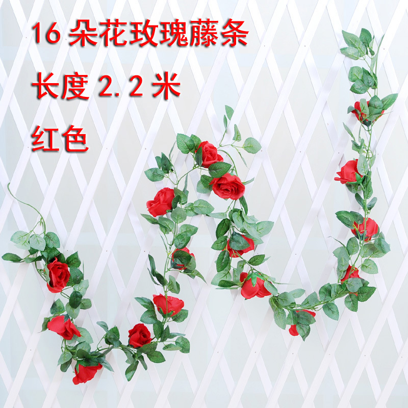 Artificial Rosa tira techo sinuoso flor artificial decoración del hogar flor de la boda flor artificial ratán vid Flor de seda