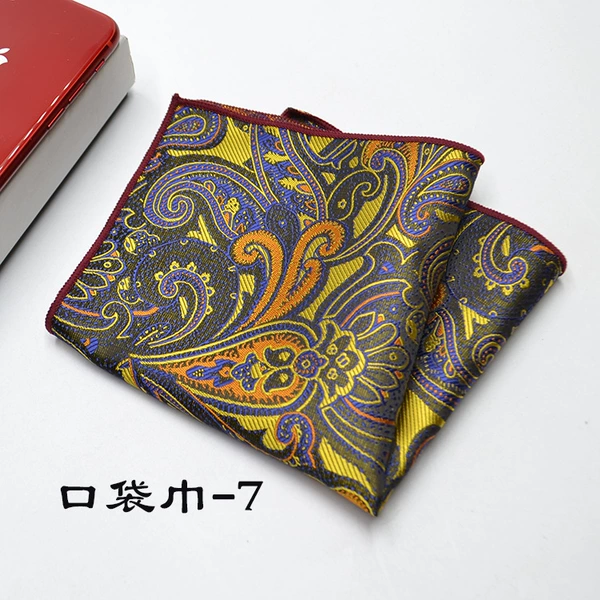 Pocket towel_7