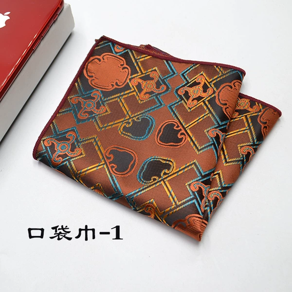 Pocket towel_1