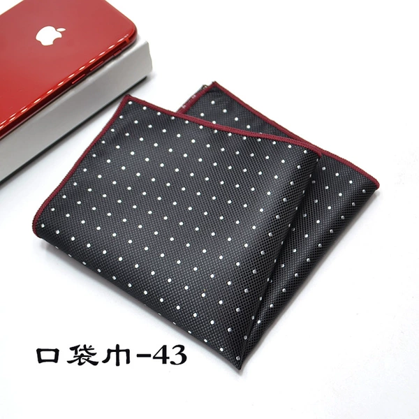 Pocket towel_43