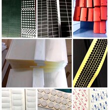 廠家貨源防震eva膠墊 導電海綿貼eva泡棉墊 EVA腳墊相機棉