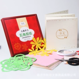 其他益智玩具;拼插类玩具;拼图、拼板