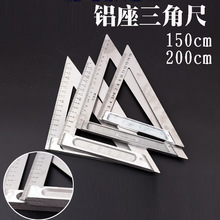 �y����������150cm 200cm�L�X�����ǳ�ˮƽ���X�����Ͻ����ǳ���