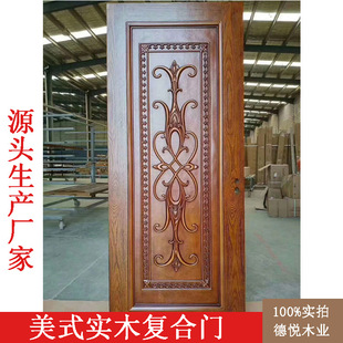 ����ľ�T�S��ֱ�N ��ľ���������T ���s�����҃����b�T ���l�� ��