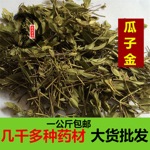 ���ӽ���ș��һ�����в�ș �S���ʲ� ���Ӳ� ��ɰ�� ���i�׹��ӽ�