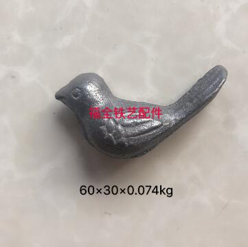 五金 金属 工艺品 铁艺配件 铸铁小鸟