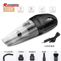 Vacuum cleaner for car charging, high power