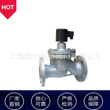 ZCS��ˮ��늴��y ���m�B��늴��y ˮ��늴��yZCS-1.0-DN50�r��